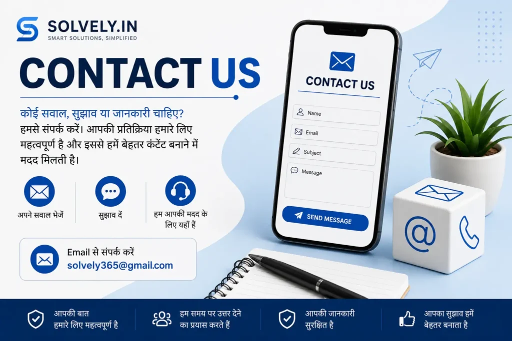 Contact Us page Solvely