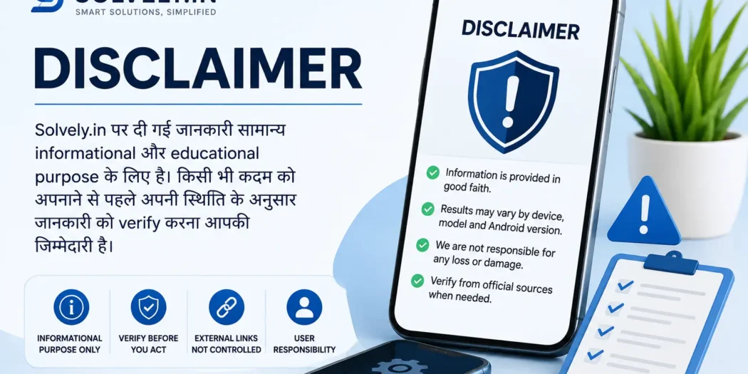 Disclaimer page solvely